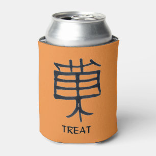 Enfriador De Latas Kanji Treat tan refrigerador de bebidas 2-side