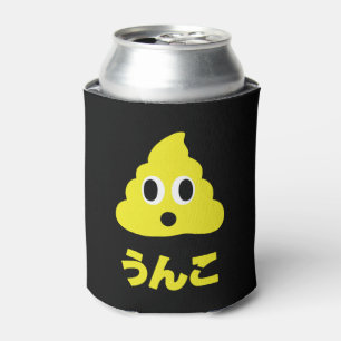 Enfriador De Latas Kin No Unko 金 の う ん Poop Dorado