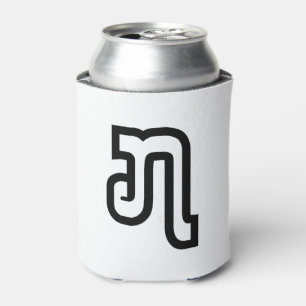 Enfriador De Latas Lao/Laos Número siete / 7 / ໗ (Jet/Chet) Laotiano