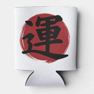Enfriador De Latas Luck Kanji Symbol japonés caligrafía