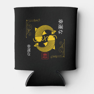 Enfriador De Latas Lucky Japanese Koi Fish