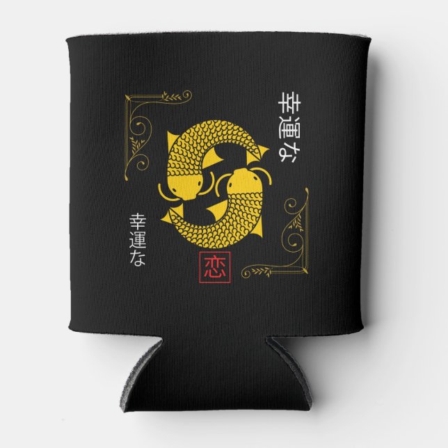 Enfriador De Latas Lucky Japanese Koi Fish (Anverso)