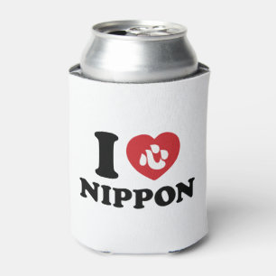 ENFRIADOR DE LATAS ME ENCANTA [AMOR] NIPPON REFRIGERADOR DE LATA