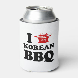 Enfriador De Latas Me encanta el BBQ coreano (고기구이)