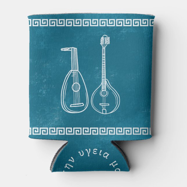 Enfriador De Latas Modern Musical Instruments (Anverso)