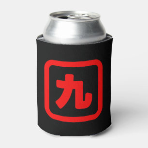 Enfriador De Latas Nueve 九 japonesas: ka.