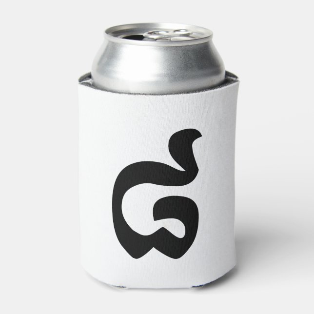 Enfriador De Latas Número camboyano 8 / Ocho / ៨ (Pram Bei) Jemer (Lata Anverso)