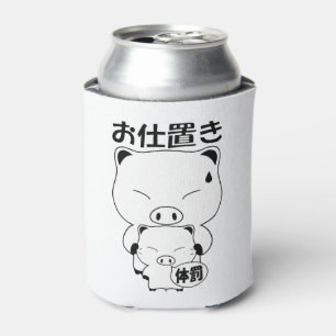Enfriador De Latas Oshioki