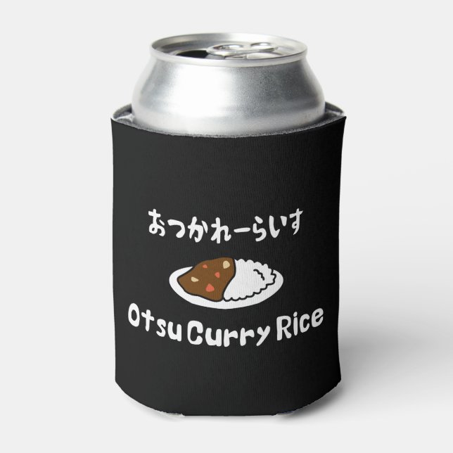 Enfriador De Latas Otsu Curry Rice お つ か れ ら い す (Lata Anverso)