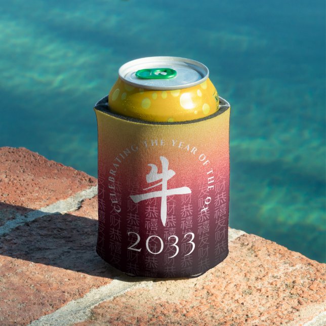 Enfriador De Latas Ox 牛 Oro Rojo Símbolo chino zodiaco lunar (Piscina in situ)