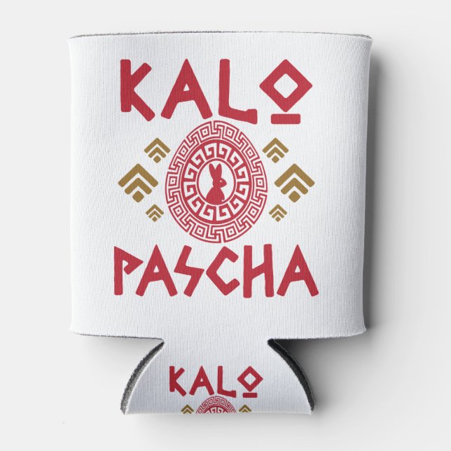 Enfriador De Latas Pascua Griega de Kalo Pascha (Anverso)