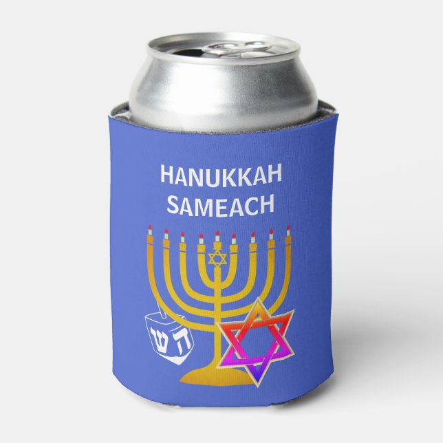 Enfriador De Latas Personalizado HANUKKAH SAMEACH (Lata Anverso)