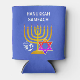Enfriador De Latas Personalizado HANUKKAH SAMEACH