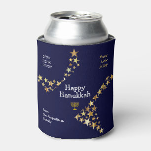 Enfriador De Latas Personalizado Hebreo Stars HANUKKAH