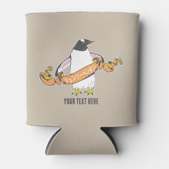 Enfriador De Latas Pingüino Gentoo en japonés escribiendo kanji (Anverso)