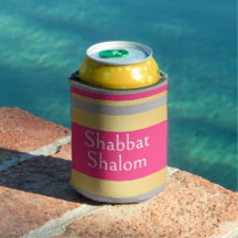 Rayas Calientes Rosa Gris Dorado, Shabbat Shalom G
