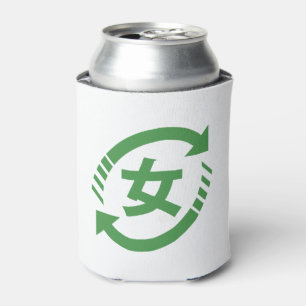 Enfriador De Latas Reciclar Chicas japoneses   Rótulo Kanji Nihongo