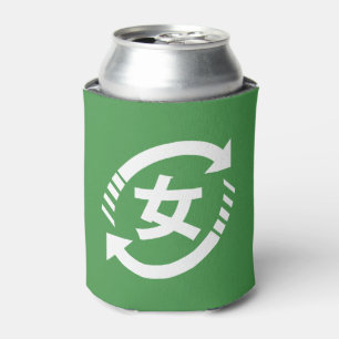Enfriador De Latas Reciclar Chicas japoneses   Rótulo Kanji Nihongo