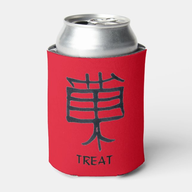 Enfriador De Latas Refrigerador de bebidas rojo Kanji Treat (Lata Anverso)
