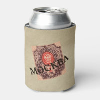 Rehén de Rusia zarista