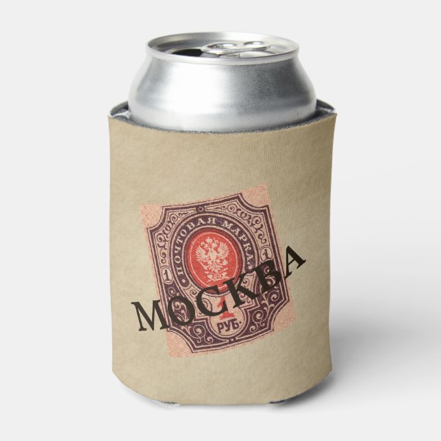 Enfriador De Latas Rehén de Rusia zarista (Lata Anverso)