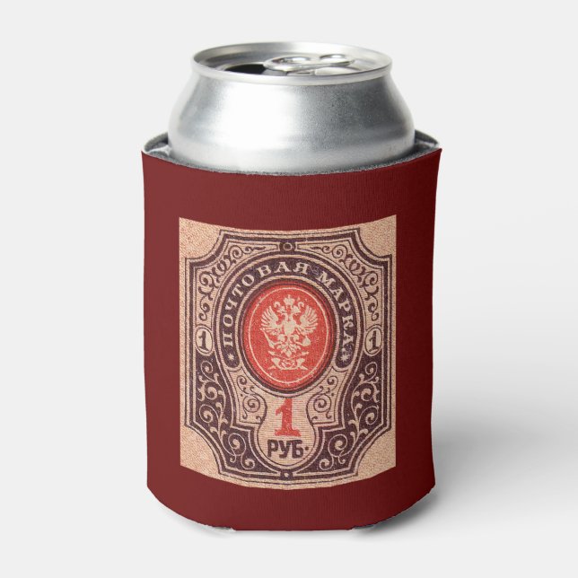 Enfriador De Latas Rehén de Rusia zarista (Lata Anverso)