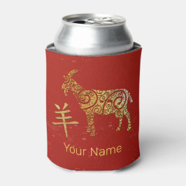 Enfriador De Latas Rótulo de constelación de horóscopo zodiaco chino