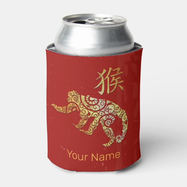 Enfriador De Latas Rótulo de constelación de horóscopo zodiaco chino  (Lata Anverso)