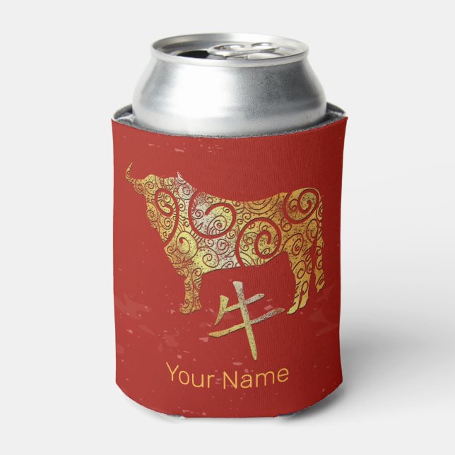 Enfriador De Latas Rótulo de Constelación del Horóscopo Zodiaco Chino (Lata Anverso)