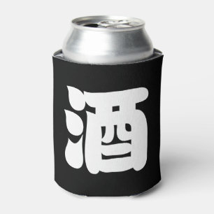 ENFRIADOR DE LATAS SAKE 酒