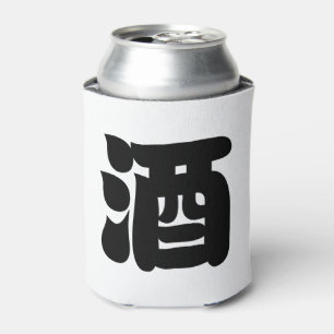 ENFRIADOR DE LATAS SAKE 酒