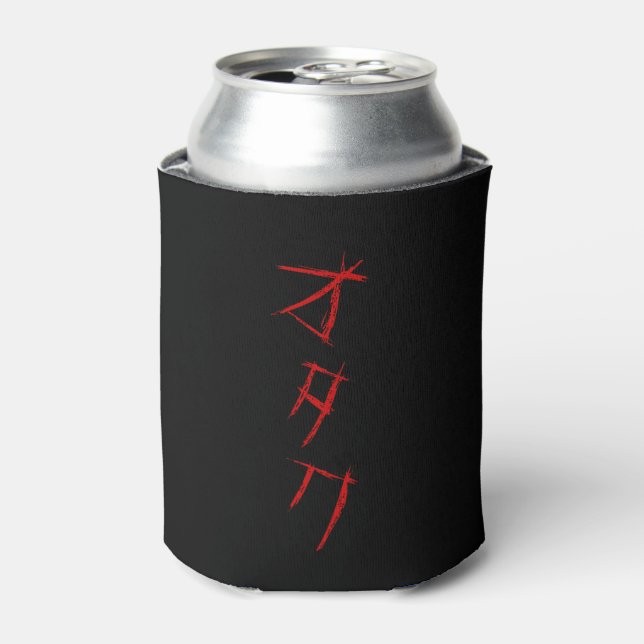 ENFRIADOR DE LATAS SCARY OTAKU オ タ・ (Lata Anverso)