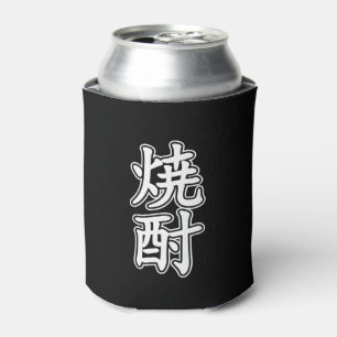 ENFRIADOR DE LATAS SHOCHU 焼 酎