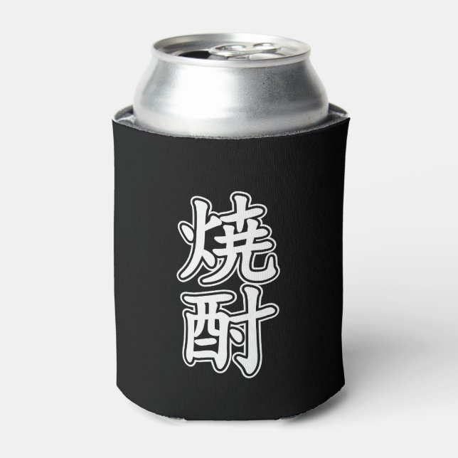 ENFRIADOR DE LATAS SHOCHU 焼 酎 (Lata Anverso)