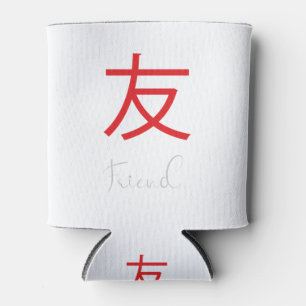 Enfriador De Latas Símbolo japonés kanji para amigo