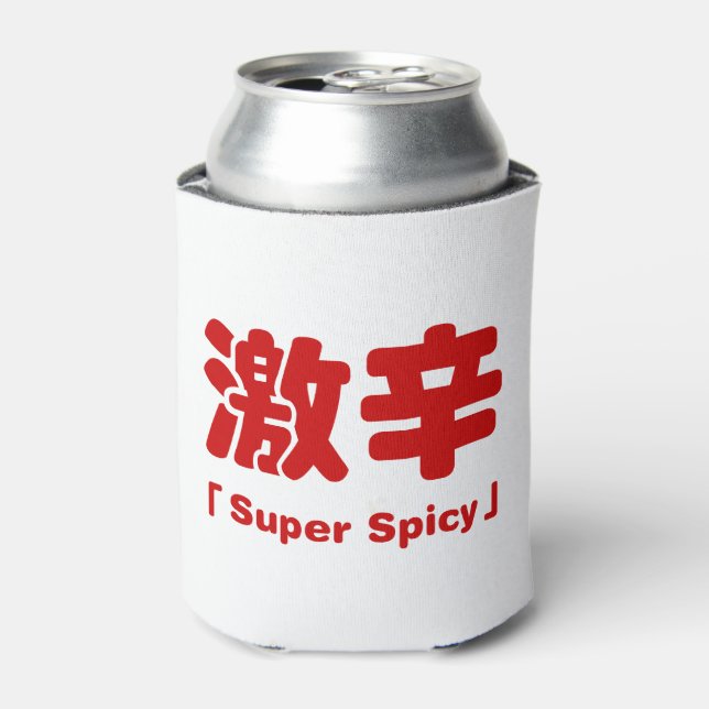 Enfriador De Latas Super Spicy 激 辛 (Lata Anverso)