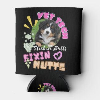 Enfriador De Latas técnico veterinario, técnico veterinario, medicina