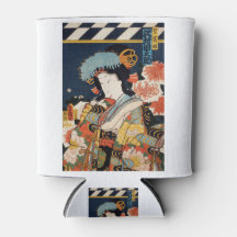 Toyohara Kunichika noble japonés