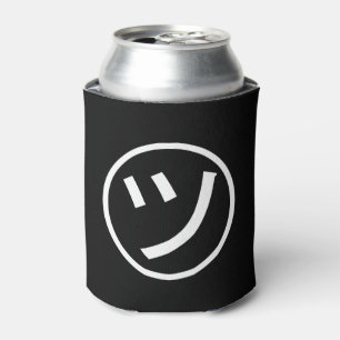 Enfriador De Latas ㋡ Tsu Kana Katakana Sonriente Emoji / Emoticon