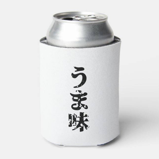 Enfriador De Latas UMAMI う ま 味 idioma japonés kanji nihongo (Lata Anverso)