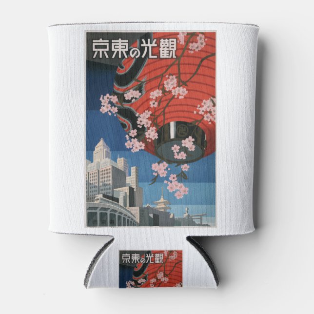 Enfriador De Latas Viajes de época-Poster-Tokio-Japón-años 30 (Anverso)