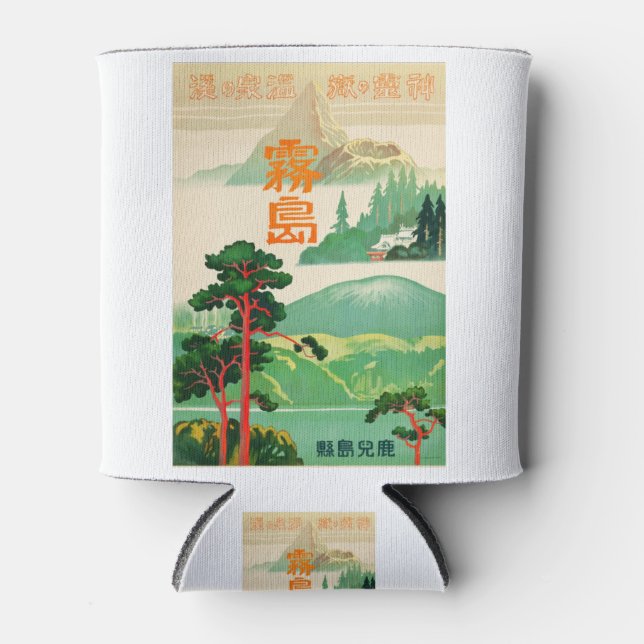 Enfriador De Latas Viajes-Viajes-Poster-Japón-años 30 (Anverso)