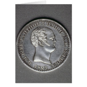 Ensayo para una rublo de Constantina Pavlovich