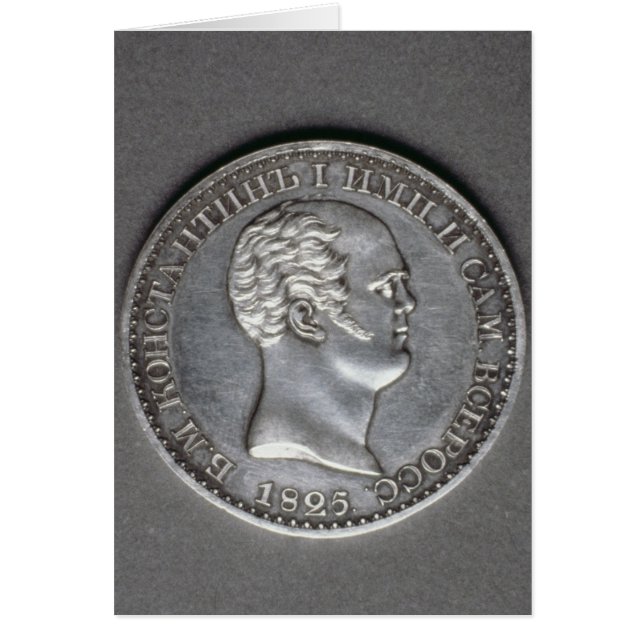 Ensayo para una rublo de Constantina Pavlovich (Frente)