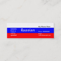 Enseñando el idioma ruso - Tarjetas de publicidad