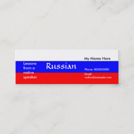 Enseñando el idioma ruso - Tarjetas de publicidad