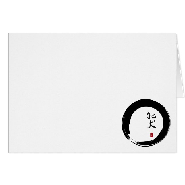 Enso con japonés para Chica medio (Anverso (Horizontal))