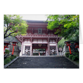 Entrada principal del monte Kurama