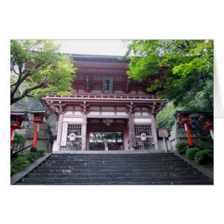 Entrada principal del monte Kurama