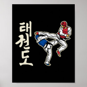 Entrenamiento de Arte Marcial de Kickboxing de Tae